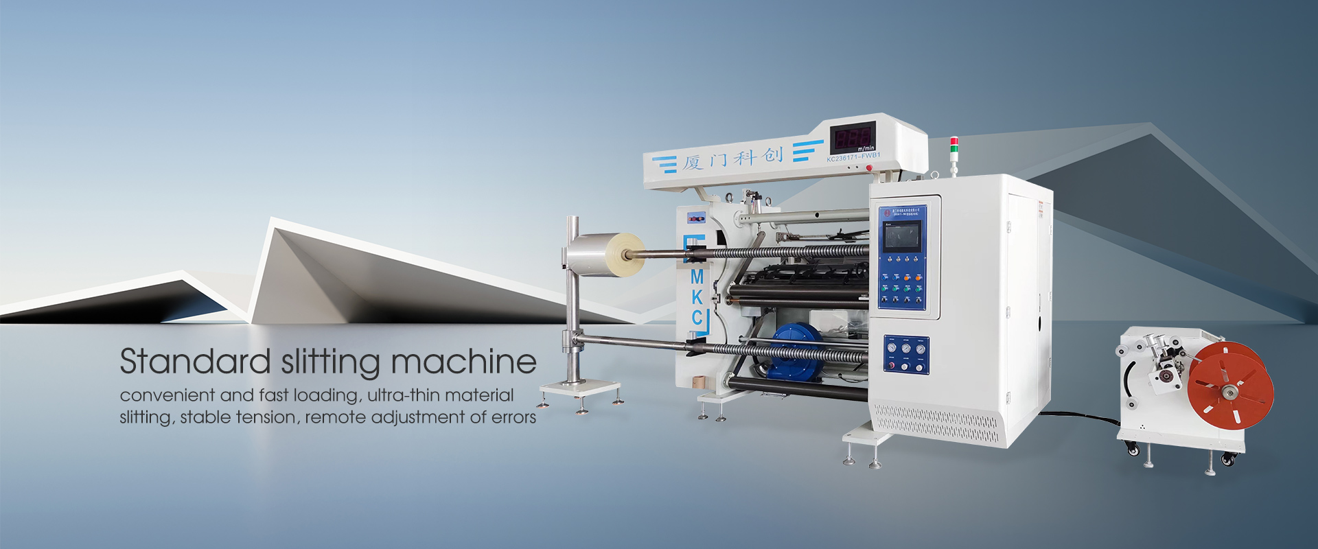 Standard Sliting Machine Factory