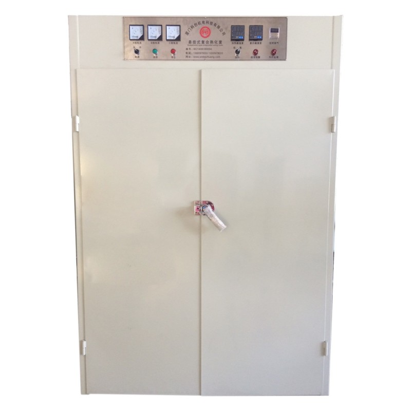 Hærdekammer med malet låge