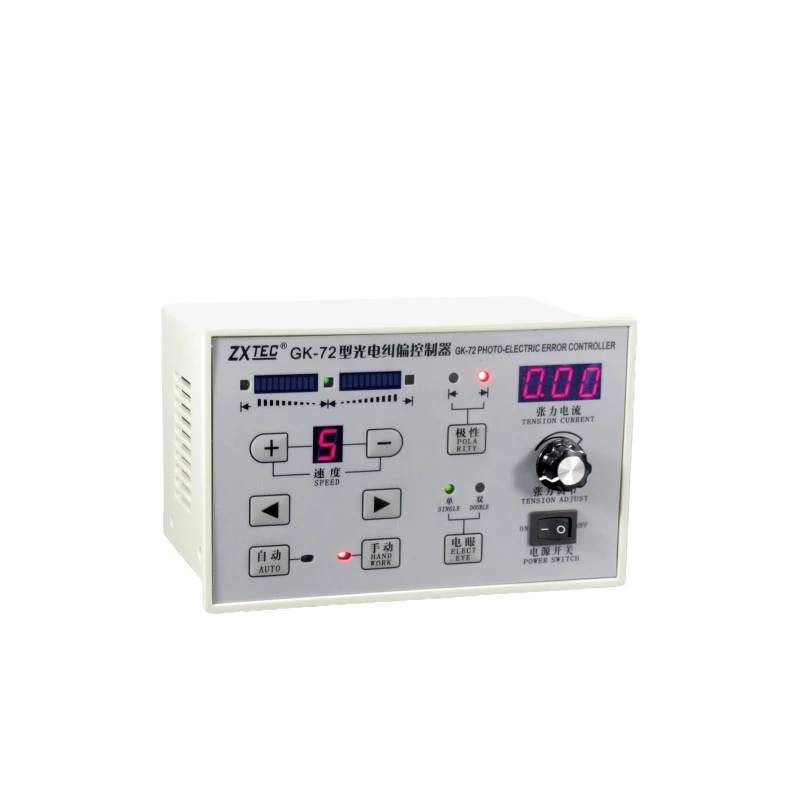 GK-72 Automatisk fotoelektrisk korrektionskontroller