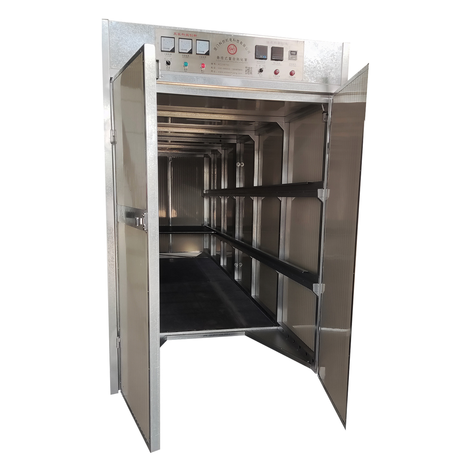 Economic Curing Chamber
